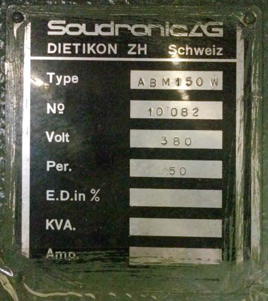 Сварочная машина АВМ 150 W для аэрозольного баллона