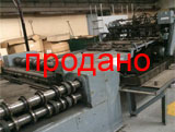 Ножницы двойные дисковые Krupp для аэрозольного баллона